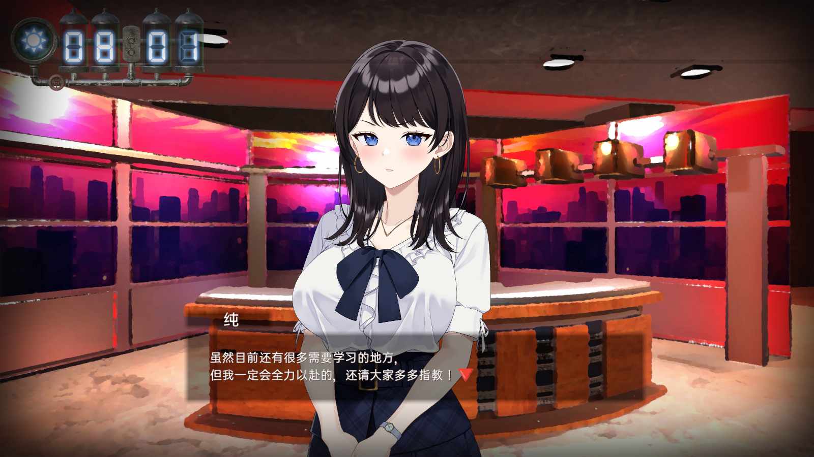 【精品SLG/官中/3D/NTR】LOOKhac2 正式版+DLC 一键解锁【5.41G/官中】-第11张图片-萌站 【精品SLG/官中/3D/NTR】LOOKhac2 正式版+DLC 一键解锁【5.41G/官中】-第11张图片-萌站