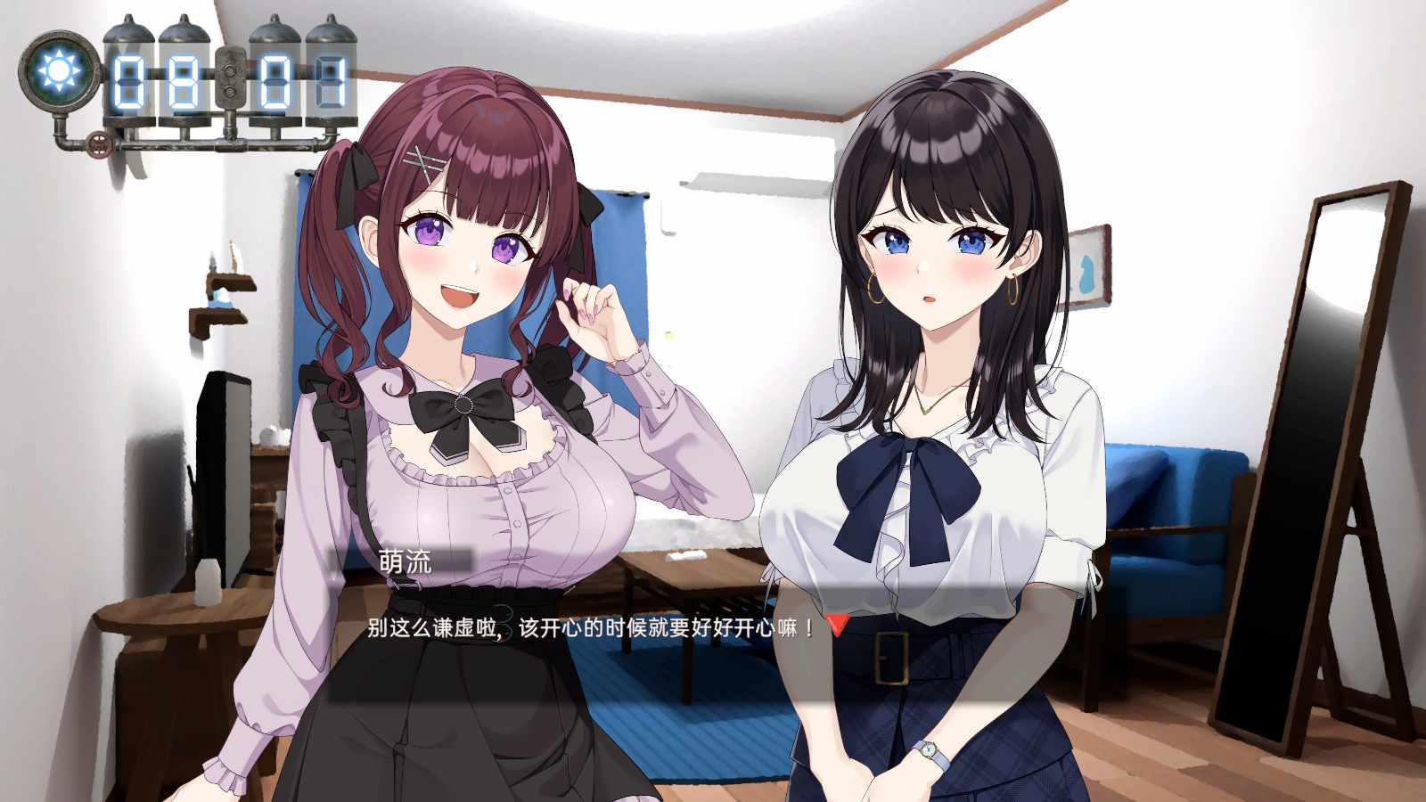 【精品SLG/官中/3D/NTR】LOOKhac2 正式版+DLC 一键解锁【5.41G/官中】-第13张图片-萌站 【精品SLG/官中/3D/NTR】LOOKhac2 正式版+DLC 一键解锁【5.41G/官中】-第13张图片-萌站