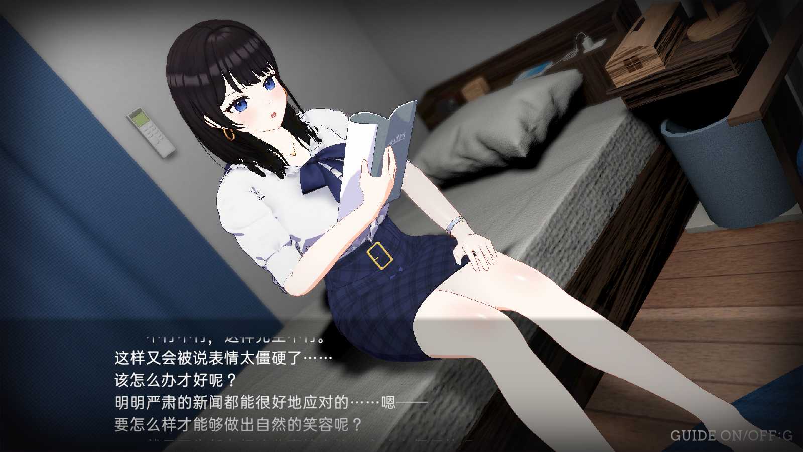 【精品SLG/官中/3D/NTR】LOOKhac2 正式版+DLC 一键解锁【5.41G/官中】-第17张图片-萌站 【精品SLG/官中/3D/NTR】LOOKhac2 正式版+DLC 一键解锁【5.41G/官中】-第17张图片-萌站
