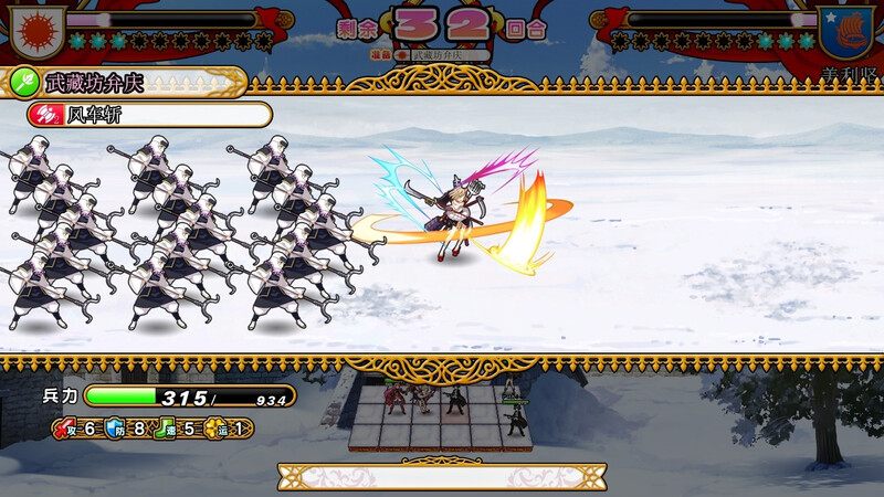 【大型战略SLG/战旗/战术/官中】英雄＊戦姫/英雄戦姫（Eiyu*Senki Gold – A New Conquest）Ver1.45 STEAM官中魔改版+攻略