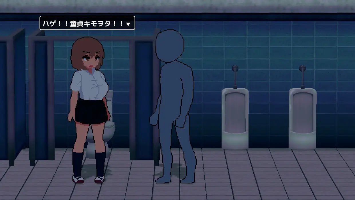 【PC/新作/SLG/像素动态/巨乳】阴角宅男把现充辣妹变成炮友【共795M】【MTool云翻/AI翻译】【原名:陰キャがギャルをセフレにする】【2025年05月17日 发售】-第6张图片-萌站 【PC/新作/SLG/像素动态/巨乳】阴角宅男把现充辣妹变成炮友【共795M】【MTool云翻/AI翻译】【原名:陰キャがギャルをセフレにする】【2025年05月17日 发售】-第6张图片-萌站