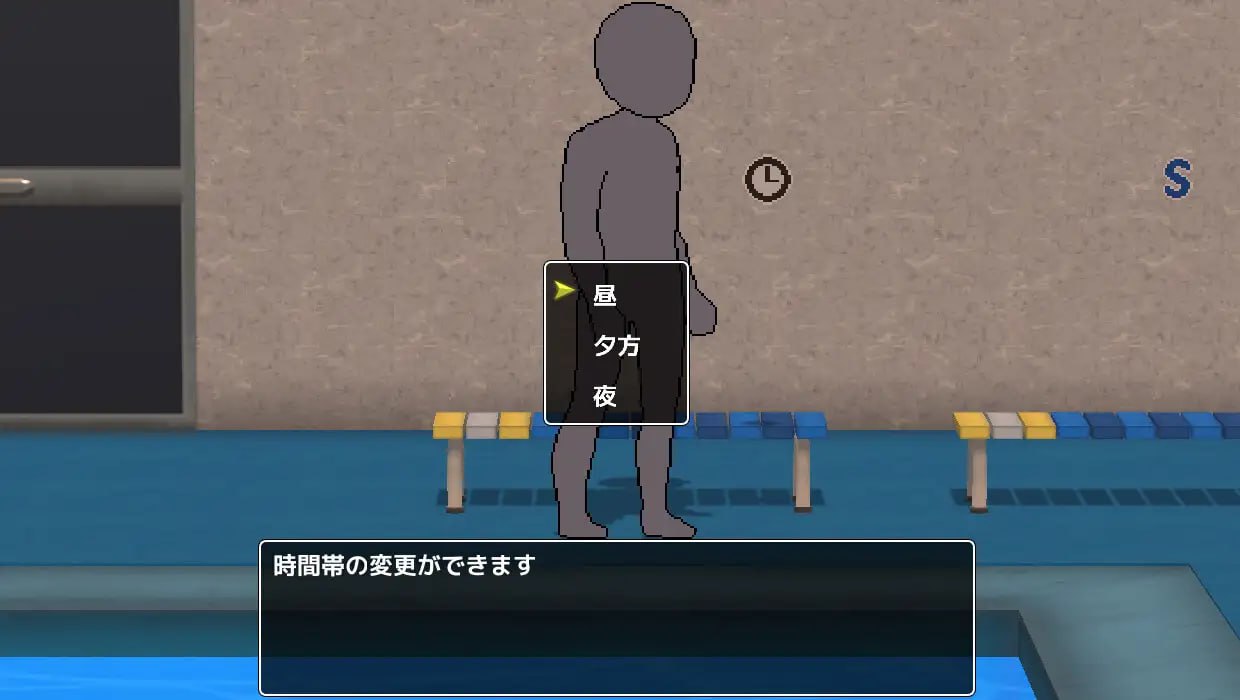【PC/新作/SLG/像素动态/巨乳】阴角宅男把现充辣妹变成炮友【共795M】【MTool云翻/AI翻译】【原名:陰キャがギャルをセフレにする】【2025年05月17日 发售】-第5张图片-萌站 【PC/新作/SLG/像素动态/巨乳】阴角宅男把现充辣妹变成炮友【共795M】【MTool云翻/AI翻译】【原名:陰キャがギャルをセフレにする】【2025年05月17日 发售】-第5张图片-萌站