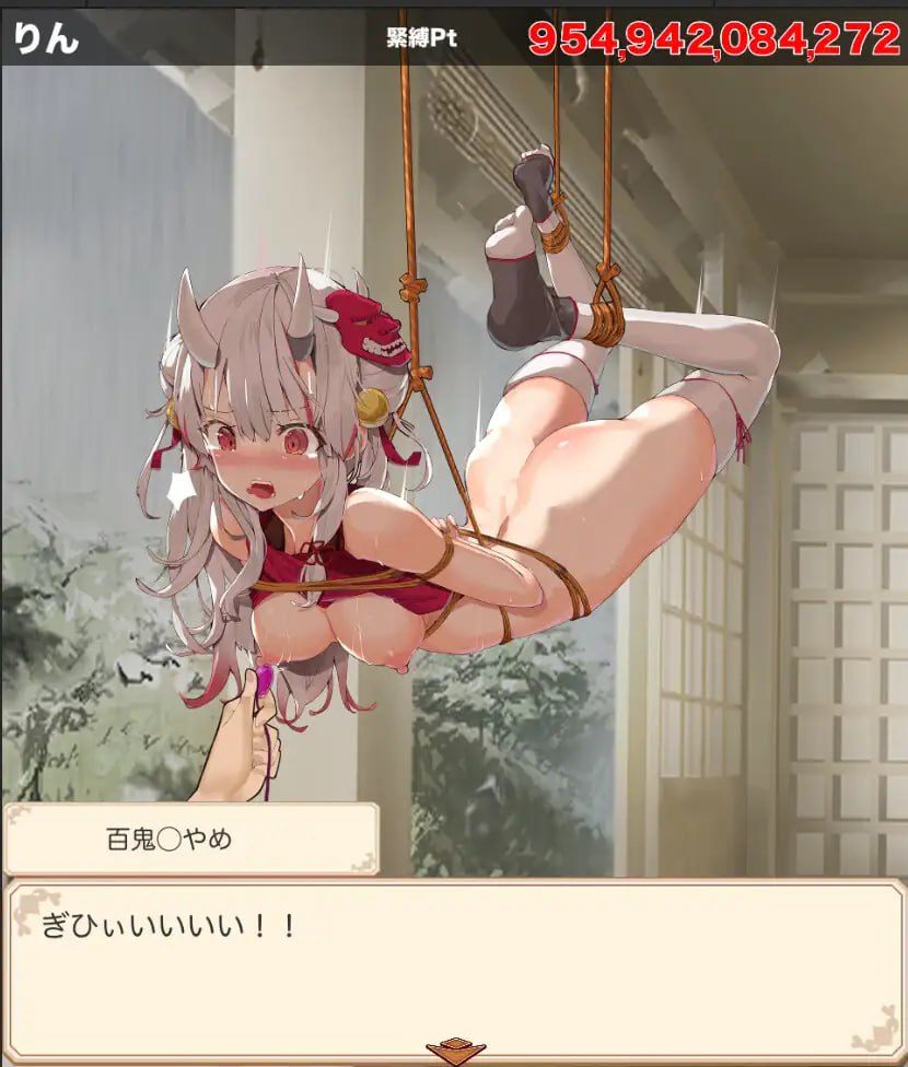 【PC&安卓直装/新作/SLG/SM/动态/无汉化】束缚解除点击器v25.04.08【共957M】【原名：緊縛◯やめクリッカー】【2025年04月05日 发售】-第3张图片-萌站
