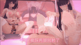 新作-[媚中]🔊全音效 能代与大凤的3p侍奉 SFX-第14张图片-萌站