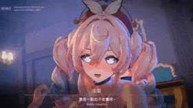 【4K/无修/无水印】新作-MOMO-No.048_【Hyacine】❤風堇的射精管理!❤-第11张图片-萌站 【4K/无修/无水印】新作-MOMO-No.048_【Hyacine】❤風堇的射精管理!❤-第11张图片-萌站