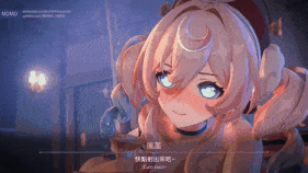 【4K/无修/无水印】新作-MOMO-No.048_【Hyacine】❤風堇的射精管理!❤-第14张图片-萌站 【4K/无修/无水印】新作-MOMO-No.048_【Hyacine】❤風堇的射精管理!❤-第14张图片-萌站