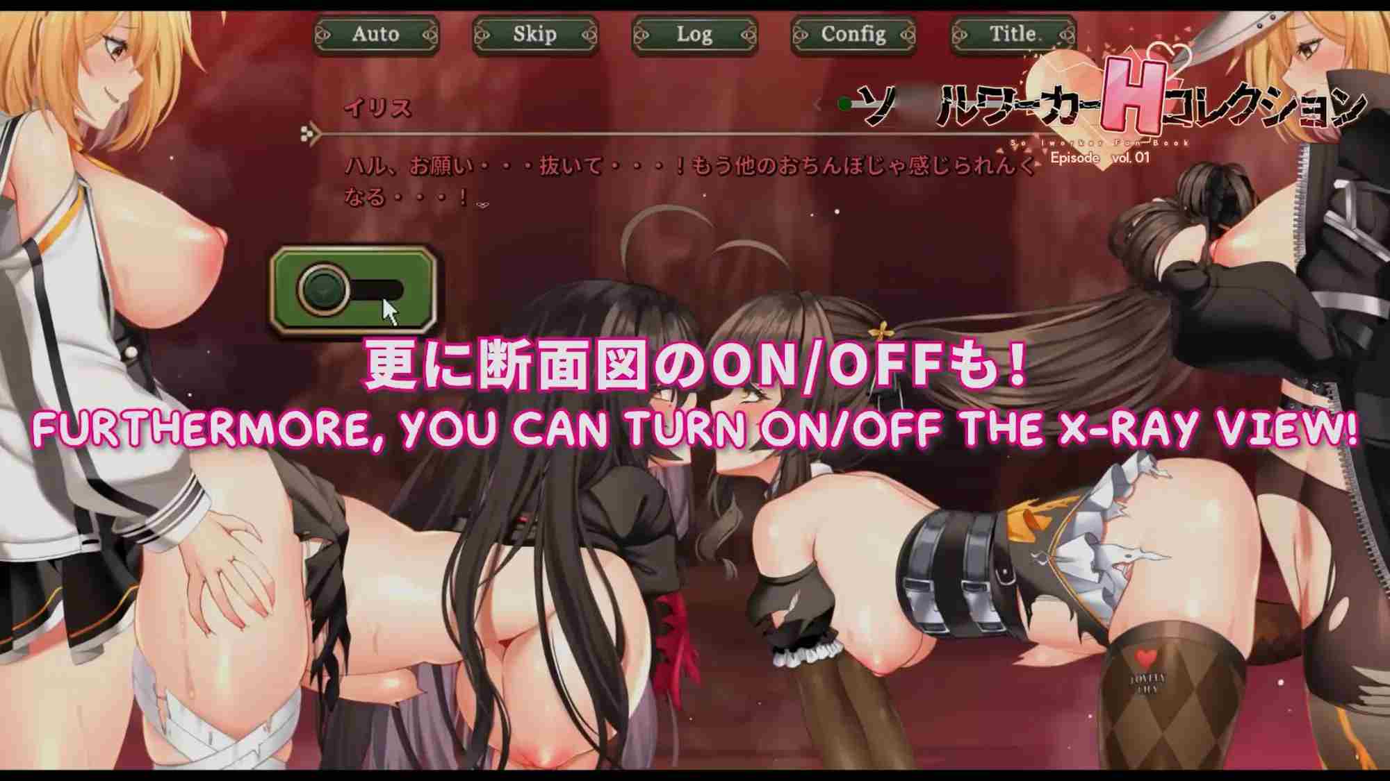 【SLG/PC/巨乳/重口/扶她】ソ○ルワーカーHコレクションVol.1-第6张图片-萌站