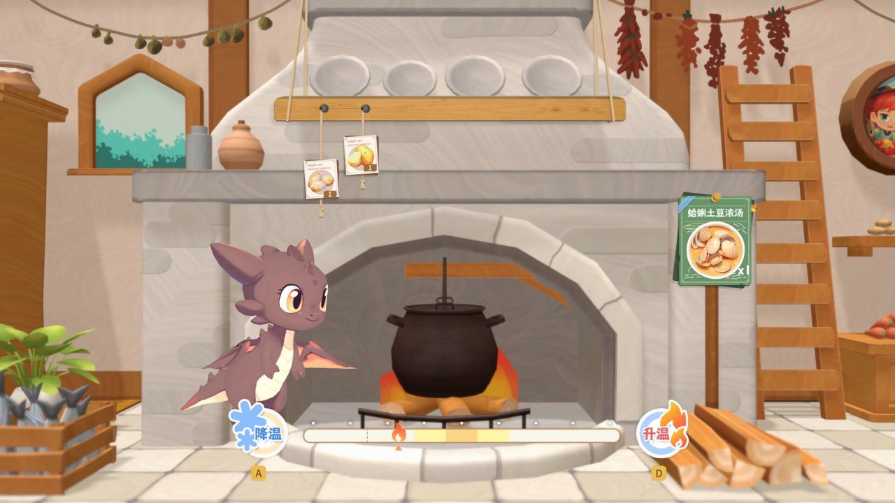 【steam热榜】龙之歌：美食与冒险v0.2.061601 官方中文版