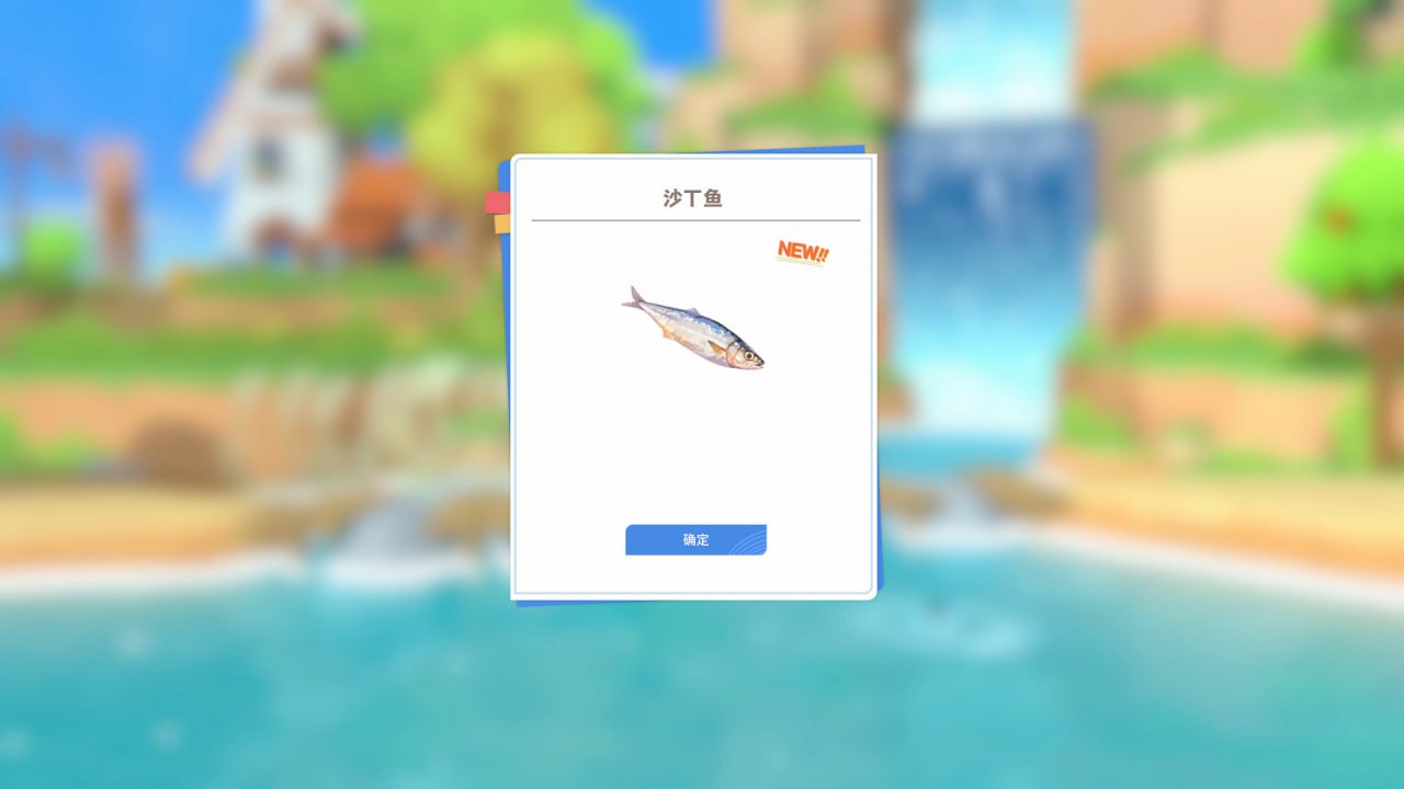 【steam热榜】龙之歌：美食与冒险v0.2.061601 官方中文版-第2张图片-萌站