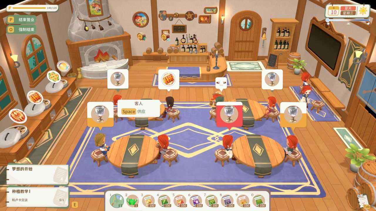 【steam热榜】龙之歌：美食与冒险v0.2.061601 官方中文版-第6张图片-萌站