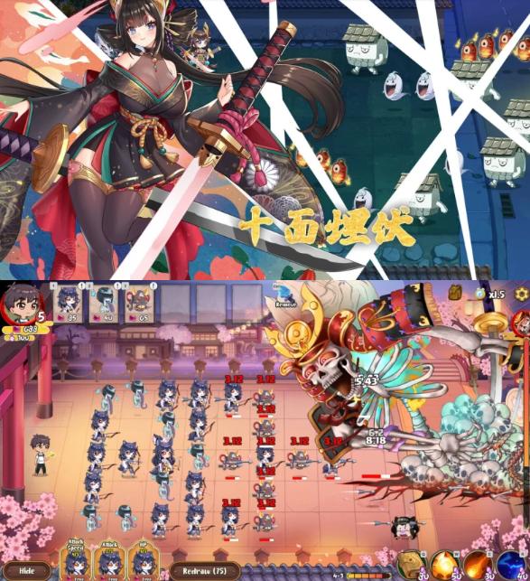  [日式/动态/更新/PC] 妖谈：百鬼夜行 v2.5.2b.007ST 官中步兵版 [1+1.2G][百度盘]-第2张图片-萌站