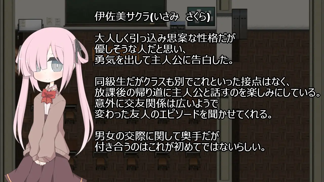 【日式SLGAI汉化逆NTR】蚕食的花心实验室-让你不受伤的十种方法 蚕食の浮気実験室-キミだけが傷付かない為の十の方法=【288M】-第4张图片-萌站 【日式SLGAI汉化逆NTR】蚕食的花心实验室-让你不受伤的十种方法 蚕食の浮気実験室-キミだけが傷付かない為の十の方法=【288M】-第4张图片-萌站