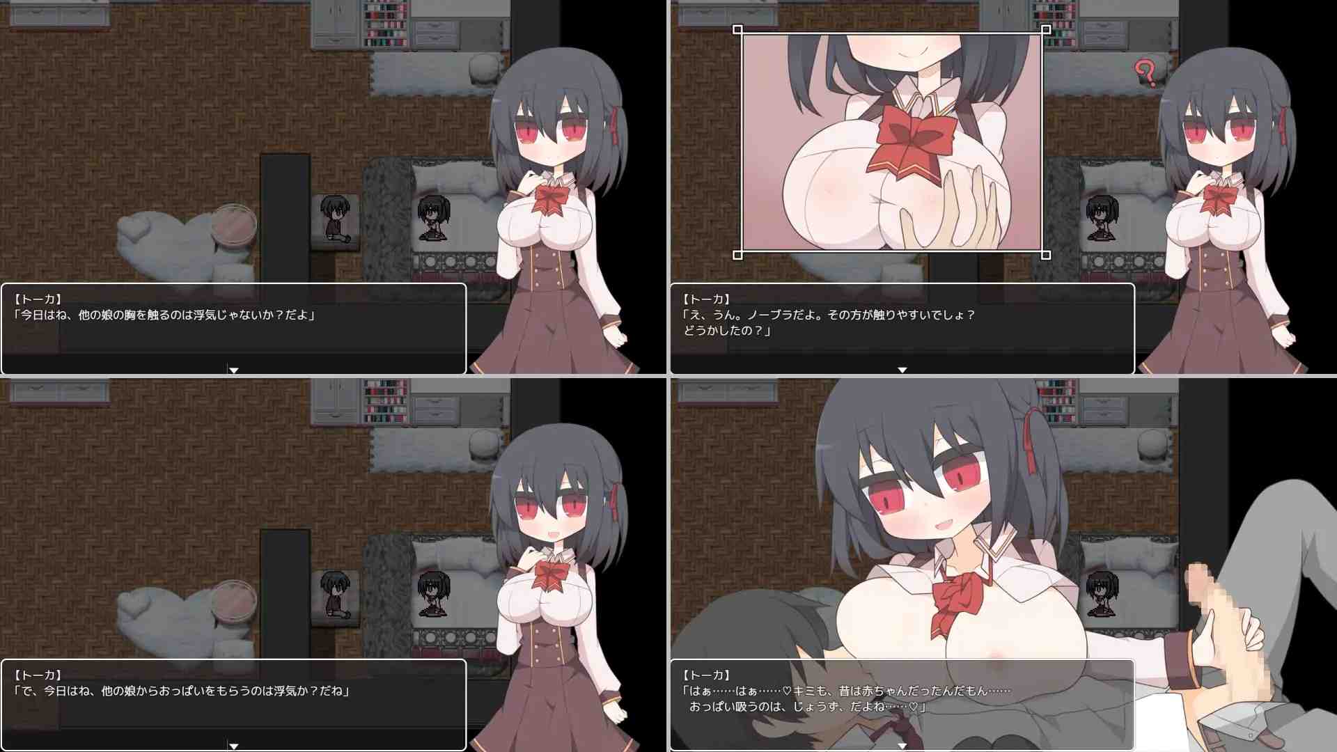 【日式SLGAI汉化逆NTR】蚕食的花心实验室-让你不受伤的十种方法 蚕食の浮気実験室-キミだけが傷付かない為の十の方法=【288M】-第5张图片-萌站 【日式SLGAI汉化逆NTR】蚕食的花心实验室-让你不受伤的十种方法 蚕食の浮気実験室-キミだけが傷付かない為の十の方法=【288M】-第5张图片-萌站