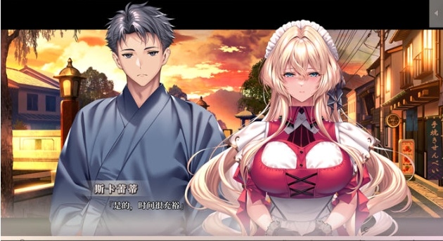 【PC/中文/先行版/ADV游戏/5.76G】甜蜜女友3 中文先行版-第4张图片-萌站 【PC/中文/先行版/ADV游戏/5.76G】甜蜜女友3 中文先行版-第4张图片-萌站