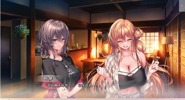 【PC/中文/先行版/ADV游戏/5.76G】甜蜜女友3 中文先行版-第6张图片-萌站 【PC/中文/先行版/ADV游戏/5.76G】甜蜜女友3 中文先行版-第6张图片-萌站