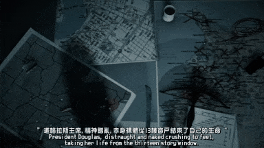 3[夜桜字幕组][180301][Studio F.O.W]Severance[中文字幕]-第7张图片-萌站