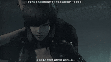 7[Studio FOW] 剧情Ghosts of Paradise [中文字幕]-第2张图片-萌站