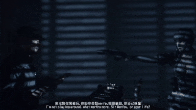 7[Studio FOW] 剧情Ghosts of Paradise [中文字幕]-第7张图片-萌站