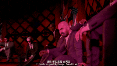 14[opiumud] Yoshiwara Rose 2 A Cycle Of Guilt [中文字幕]-第4张图片-萌站