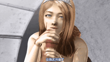 17[夜桜字幕组][180919][SYLD]Enlistment 痴女と戦士と卑猥な試練[中文字幕]-第9张图片-萌站