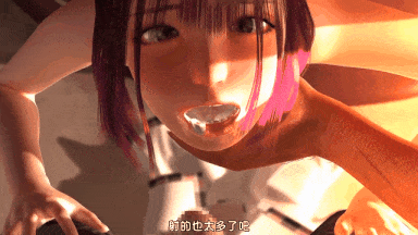19[夜桜字幕组][180926][Ivory Tower]里菜と穴2(りなとあな)おまけ[中文字幕]-第7张图片-萌站