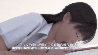 23[@G-NoeL アグ・ノエル] 家の前を毎朝通るJK宅にエッチなおもちゃを送ってみたら・・・ [中文字幕]-第3张图片-萌站