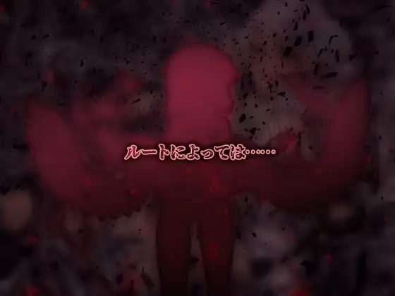 【DLsite/Steam/女主人公/幻想/羞辱/羞耻/耻辱/多人运动/触手/异种X/黑发/cv】アルディアの塔  阿尔迪亚之塔 【RJ283271/声优：砂糖しお/社团名：おっえむ】