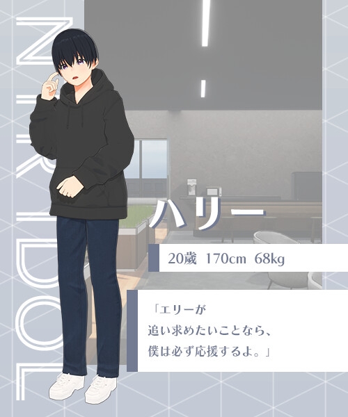 【DLsite/体验版/动态/官中/触摸/抚摸/3D作品/艺人/偶像/模特/被NTR/内射/中出/蕾丝/女同/教育/多p/乱交】NTR偶像 - 梦想的约定 【RJ01224609/社团名: Mango Party】-第4张图片-萌站 【DLsite/体验版/动态/官中/触摸/抚摸/3D作品/艺人/偶像/模特/被NTR/内射/中出/蕾丝/女同/教育/多p/乱交】NTR偶像 - 梦想的约定 【RJ01224609/社团名: Mango Party】-第4张图片-萌站
