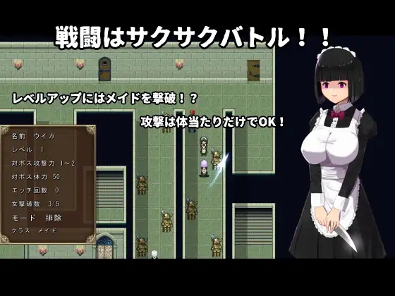 【PC/RPG/NTR/病娇/强奸】我的王子殿下【共1.4GB】【MTool云翻/AI翻译】【原名：私の王子様】