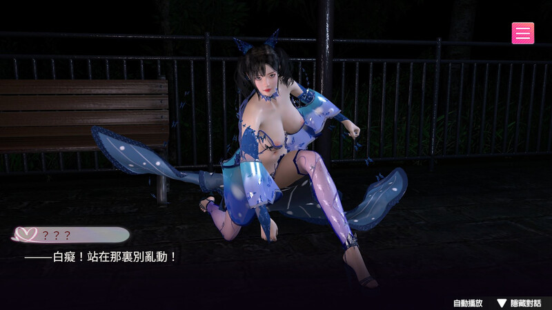 新作[自购]【爆款SLG大作/3D作品/全动态】隔壁的女主播 V1.0.5 正式版 STEAM官中-第15张图片-萌站