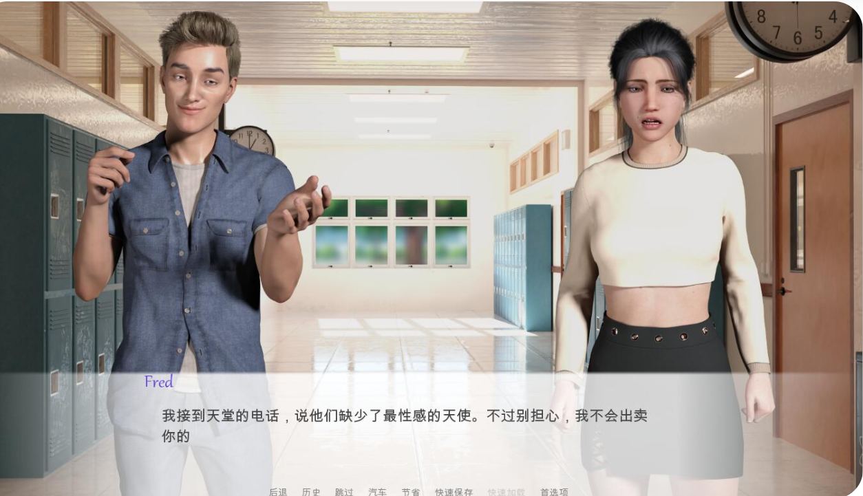 [欧美SLG] 幸运儿-Lucky One-Build.12499087-STEAM官方中文版+全DLC [500M]-第3张图片-萌站