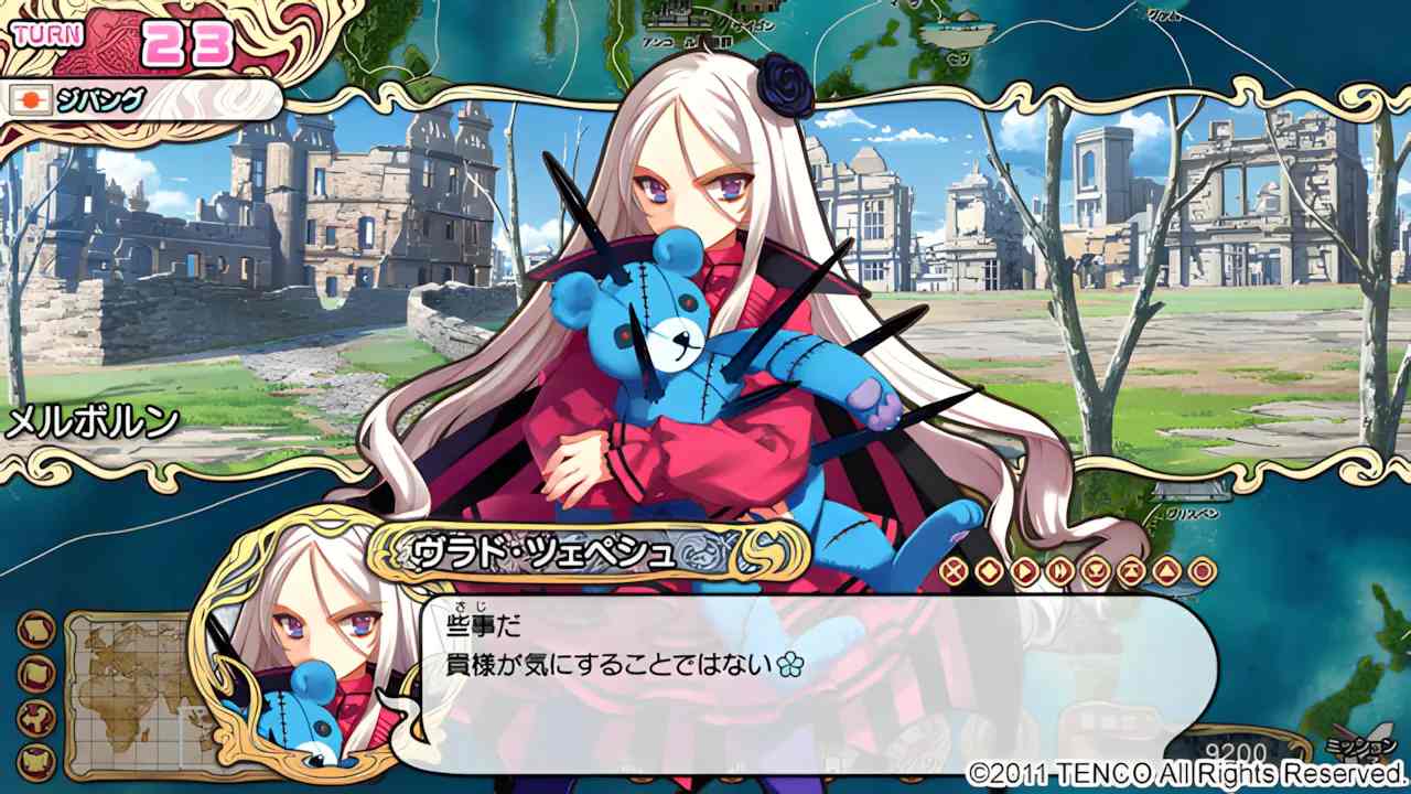 【日系SLG精品/官中/魔改】英雄戦姫 Gold EiyuSenki Gold-A New Conquest Ver1.45 官方中文魔改版【6.45G】-第4张图片-萌站