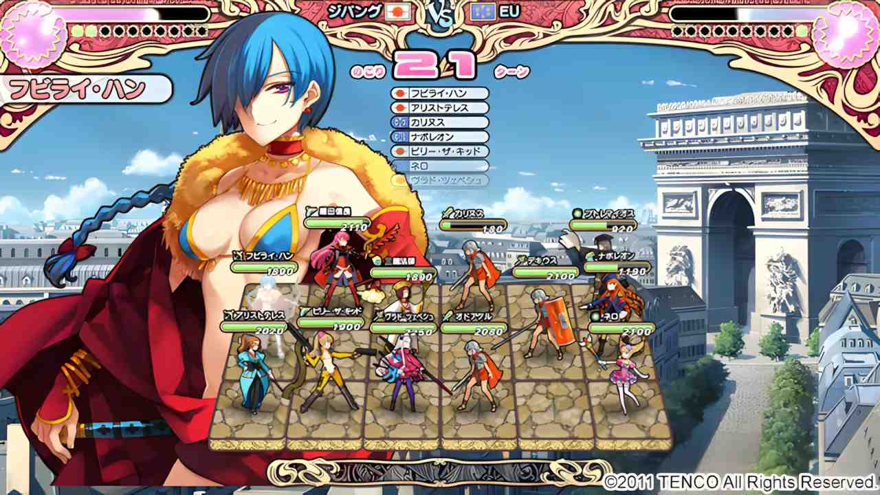 【日系SLG精品/官中/魔改】英雄戦姫 Gold EiyuSenki Gold-A New Conquest Ver1.45 官方中文魔改版【6.45G】-第9张图片-萌站