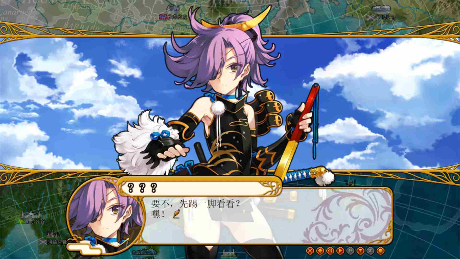 【日系SLG精品/官中/魔改】英雄戦姫 Gold EiyuSenki Gold-A New Conquest Ver1.45 官方中文魔改版【6.45G】-第11张图片-萌站