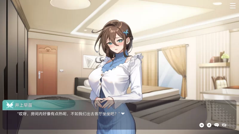 【大作SLG/中文/步兵全动态】请成为最能干的VTuber吧 STEAM官方中文步兵版【7.1G/新作/全CV】-第5张图片-萌站 【大作SLG/中文/步兵全动态】请成为最能干的VTuber吧 STEAM官方中文步兵版【7.1G/新作/全CV】-第5张图片-萌站