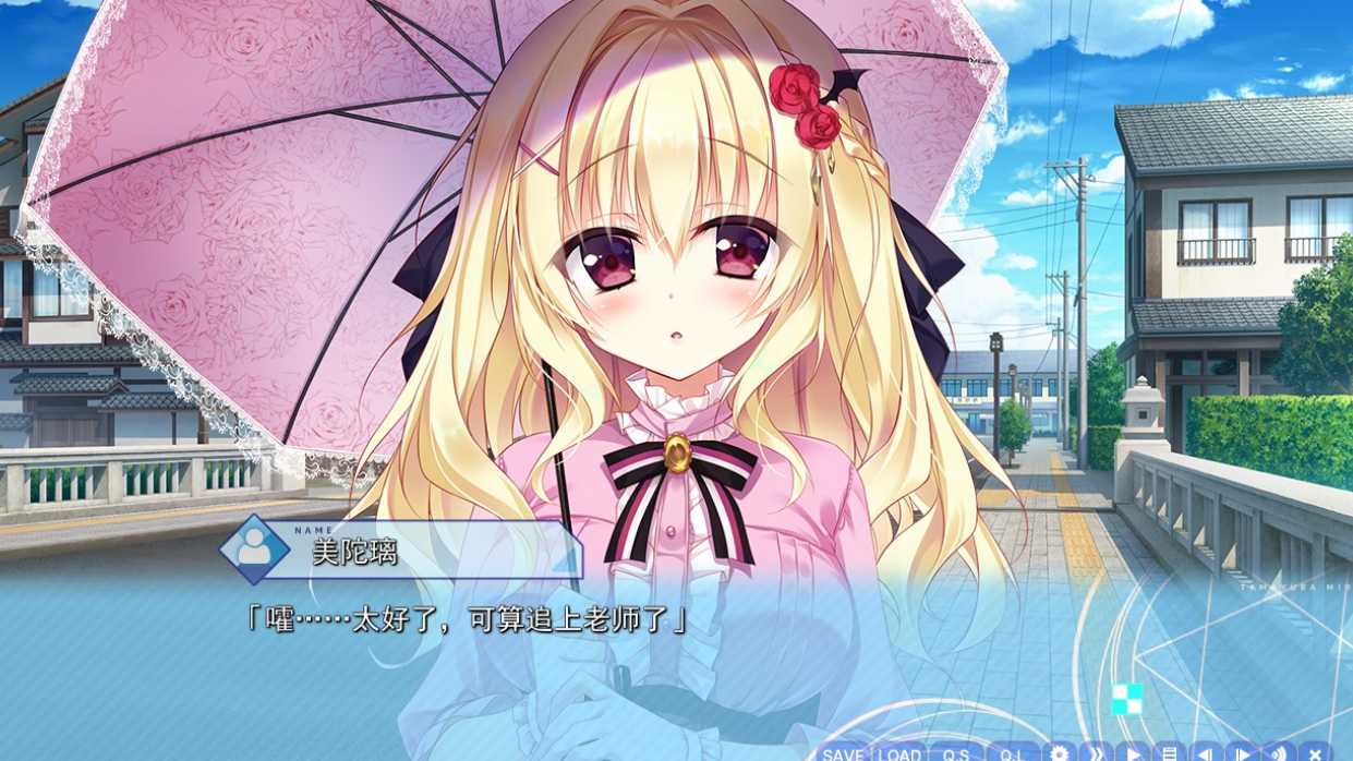 [魔法/魅魔/姐] 深野协调魔法使（玉响未来）汉化硬盘版 [6.1G]-第4张图片-萌站