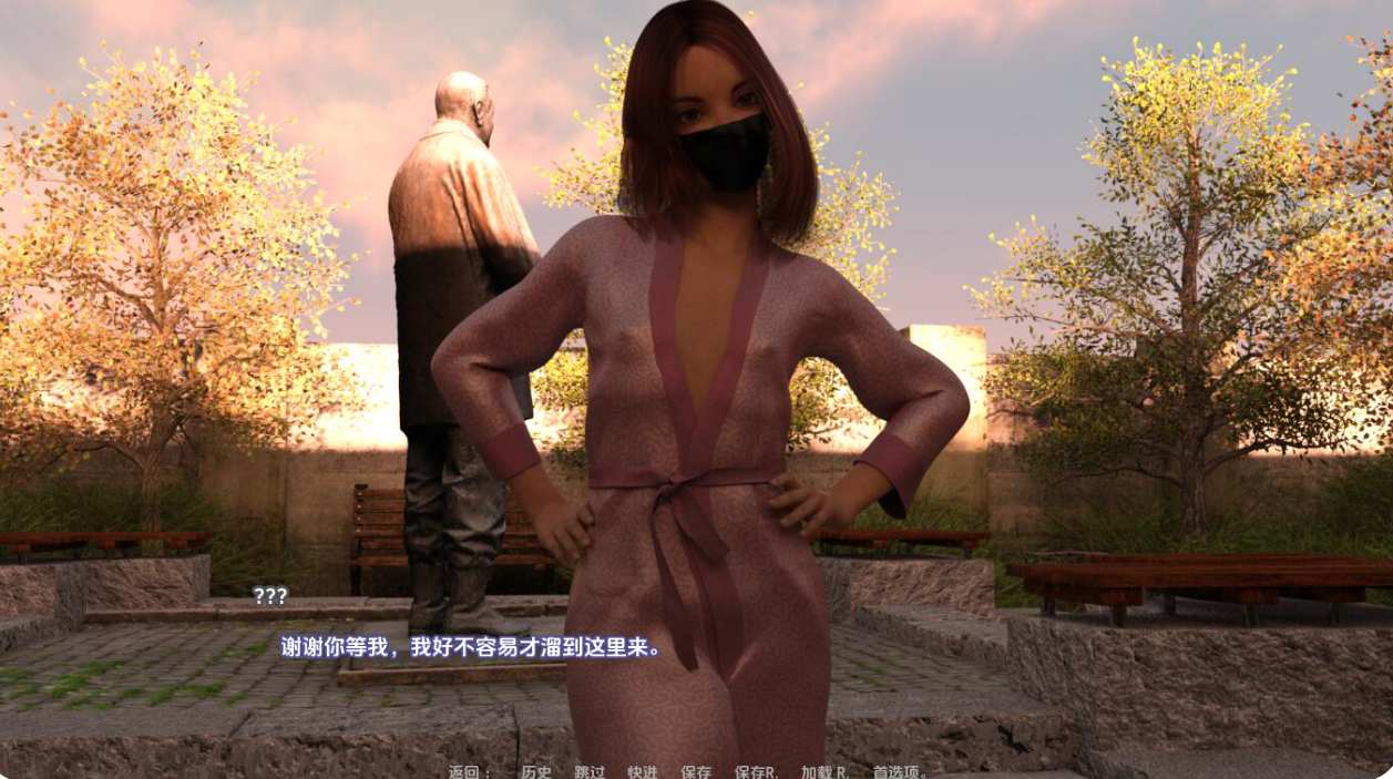 [欧美] 我的变态日记 Diary Of My Perversion-v0.6 汉化版 [3.7G]-第2张图片-萌站