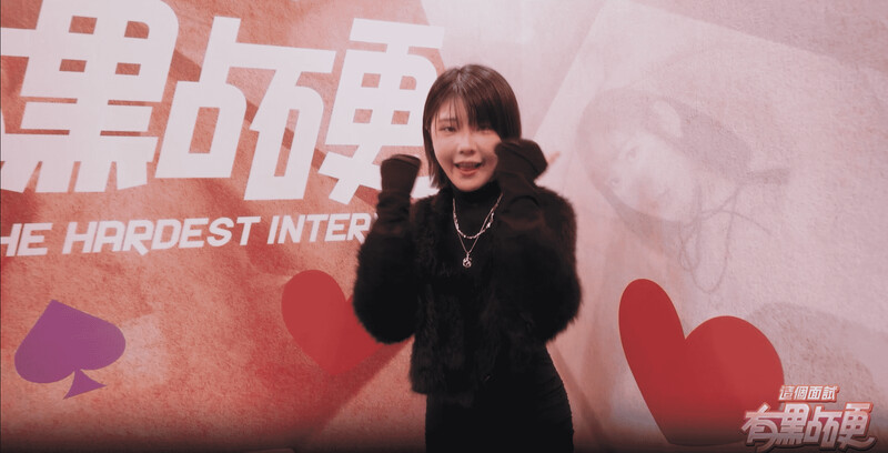 【真人SLG大作/全动态/官中】[麻豆出品] 这个面试有点硬（The Hardest Interview）V1.0.5 官方中文破解版