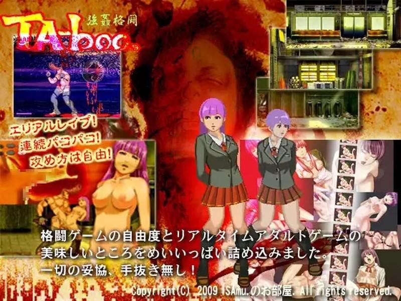  [日式FTG/格斗动态] 规则 TA-BOO ver1.2 [1.30G]