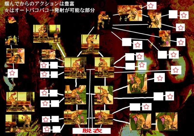  [日式FTG/格斗动态] 规则 TA-BOO ver1.2 [1.30G]-第2张图片-萌站