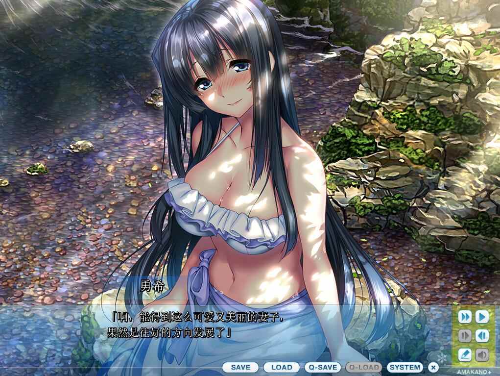  [大型拔作ADV/纯爱] 甜蜜女友+：アマカノ＋ AI汉化版+全CG存档★全CV [6.3G]-第3张图片-萌站