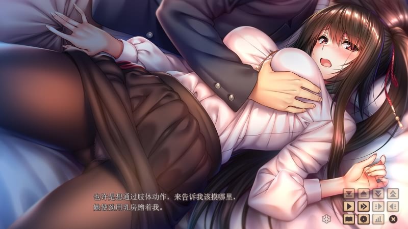  [大型拔作ADV/纯爱] 甜蜜女友2 アマカノ 全线精翻汉化版+攻略存档 [7G]-第2张图片-萌站