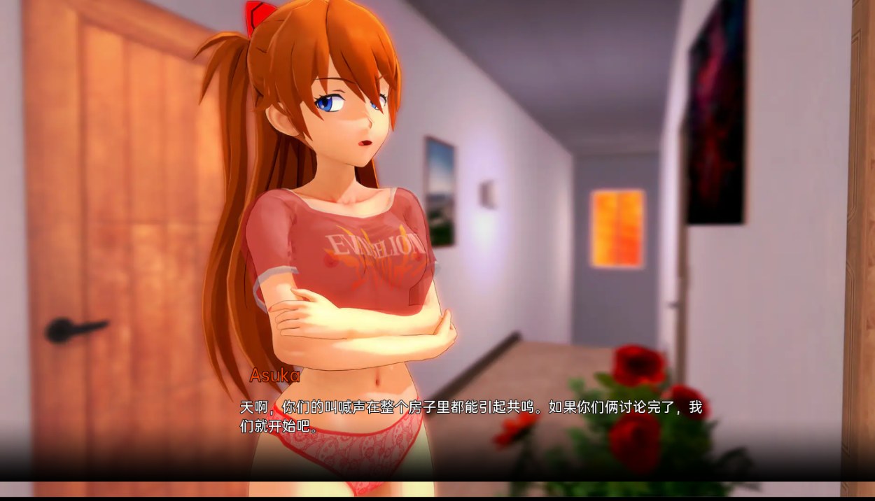 [日系后宫] 我的亨太幻想 我的无尽幻想 My Hentai Fantasy v0.11 汉化版-第2张图片-萌站
