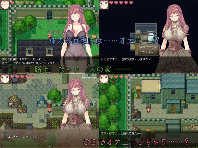 PC/RPG/#新妻爱弥的逃离贫民窟物语！ #新妻エミィのスラム脱出物語 官方中文版-第3张图片-萌站