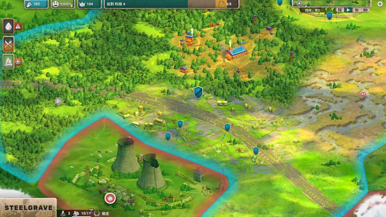 PC/SLG/#劫后公司  #After Inc: Revival v0.8.14.9 官方中文版-第5张图片-萌站