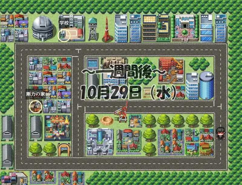 新作[探索RPG/被NTR] NTR青梅竹马日向 ～我所不知的与顾问老师的肉体关系～ NTR幼馴染ひなた ～俺が知らない顧問との性関係～ AI汉化版+自带全回想解放 [1.50G]-第4张图片-萌站