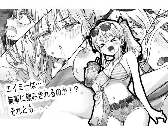 PC/SLG/#北城捷运纠察队へ  #ようこそ飲食禁止電車へ  v1.1 官方中文版【2025年05月30日 更新】-第2张图片-萌站