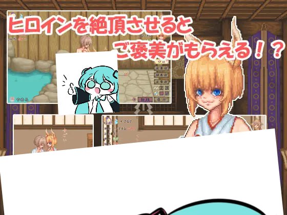 PC/SRPG/#廻生社 #廻生ノ社 AI汉化版【2025年06月21日0点 发售】-第5张图片-萌站 PC/SRPG/#廻生社 #廻生ノ社 AI汉化版【2025年06月21日0点 发售】-第5张图片-萌站