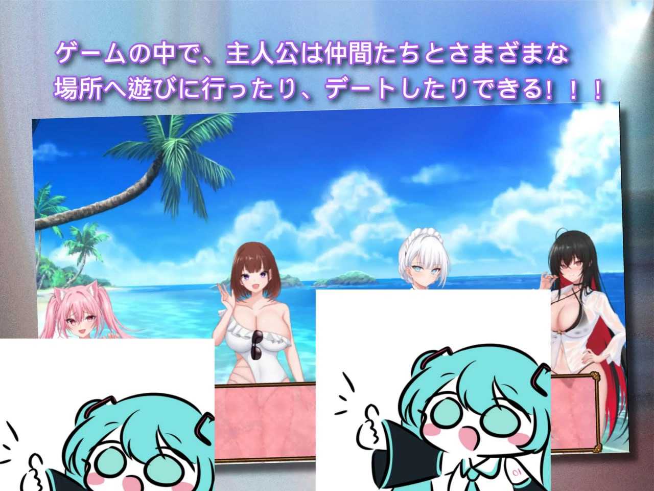 PC/RPG/#百合花撩乱!美少女的百合H生活 #百合花繚乱！美少女の百合エッチ生活 072官方中文步兵版【2025年06月20日 发售】