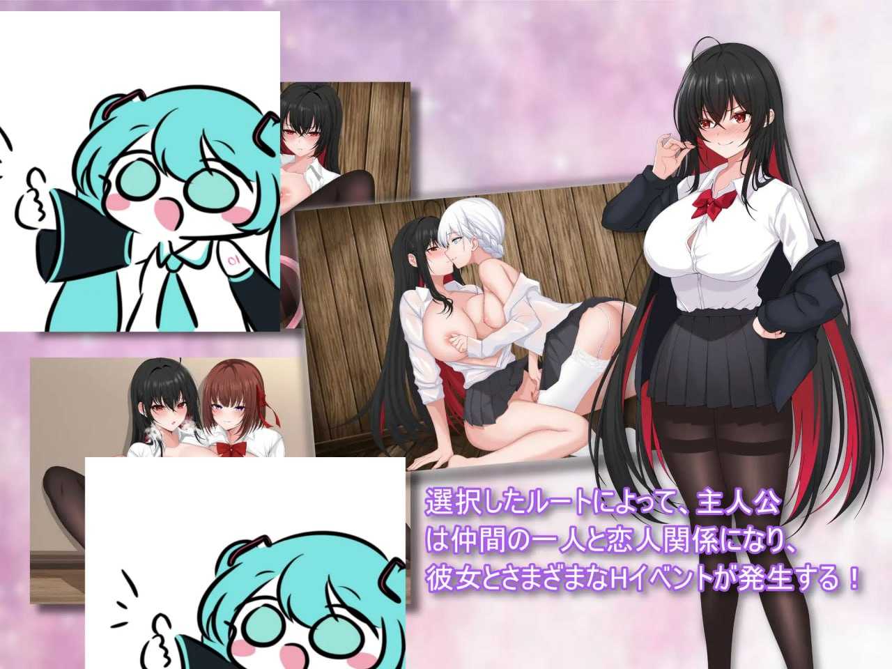 PC/RPG/#百合花撩乱!美少女的百合H生活 #百合花繚乱!美少女の百合エッチ生活 072官方中文步兵版【2025年06月20日 发售】-第4张图片-萌站 PC/RPG/#百合花撩乱!美少女的百合H生活 #百合花繚乱!美少女の百合エッチ生活 072官方中文步兵版【2025年06月20日 发售】-第4张图片-萌站